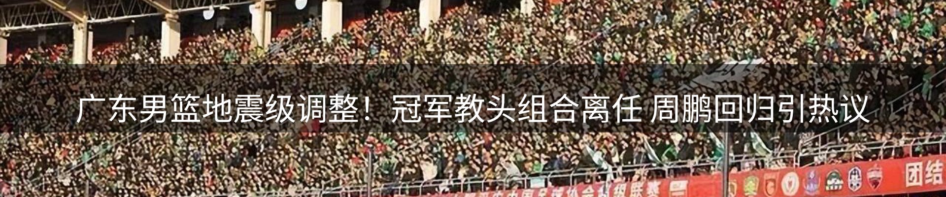 品牌资讯