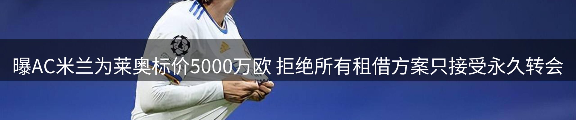 品牌资讯