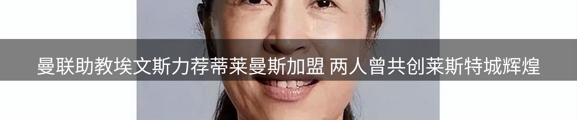 品牌资讯