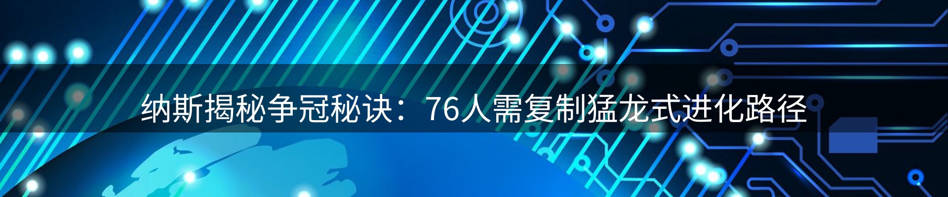 品牌资讯