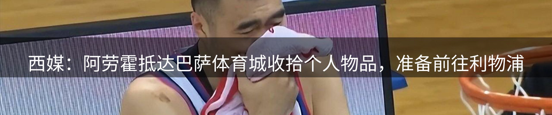 品牌资讯