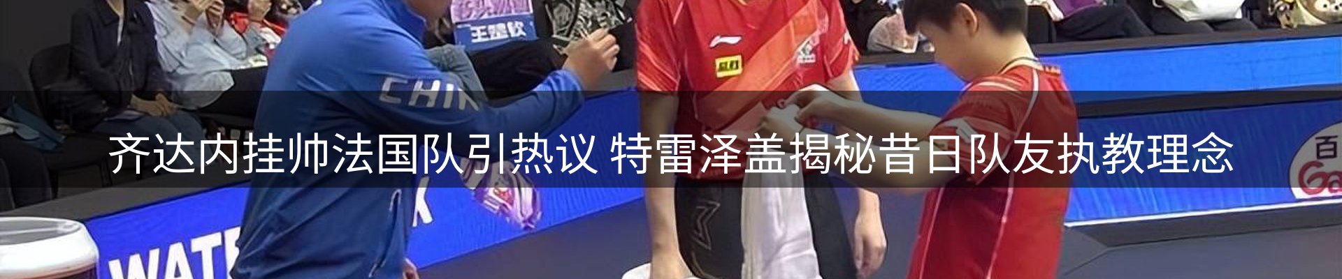 品牌资讯