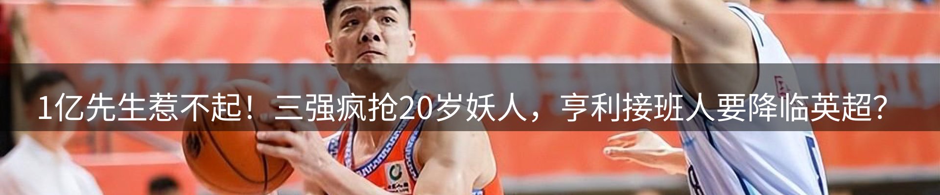 品牌资讯