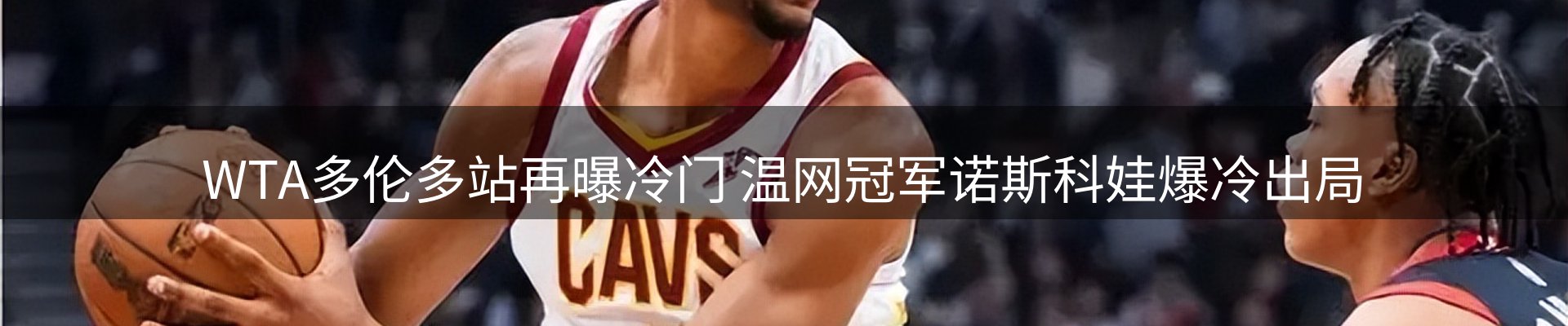 品牌资讯
